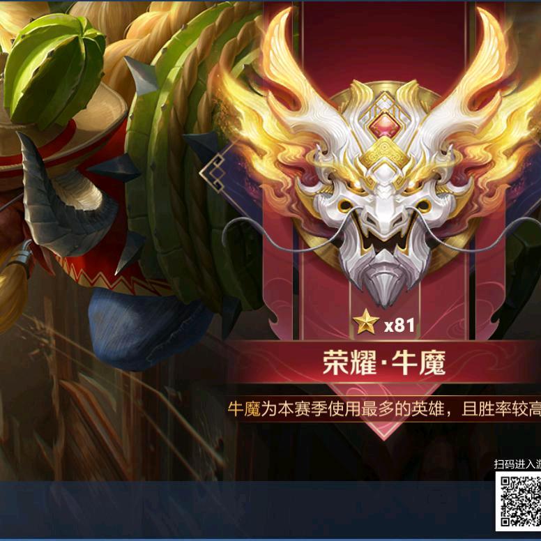 欠揍的小短腿