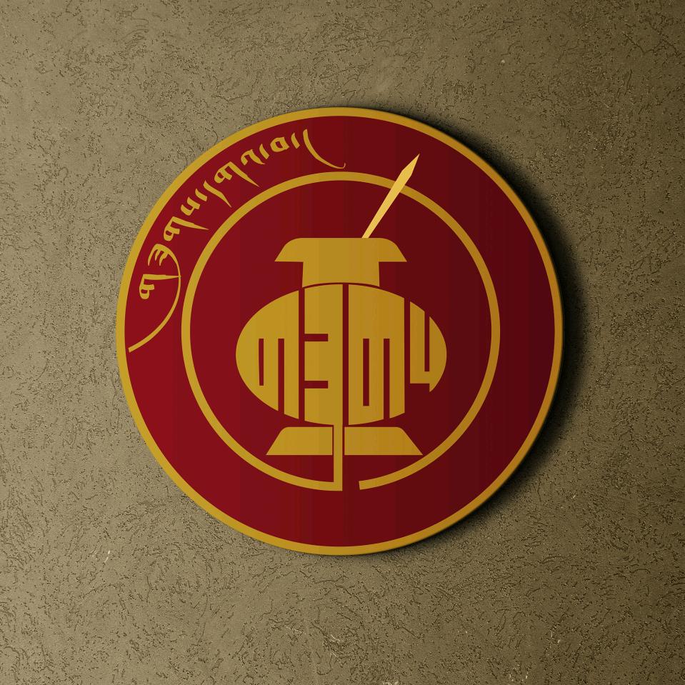 诵尕瓦【藏文书法】