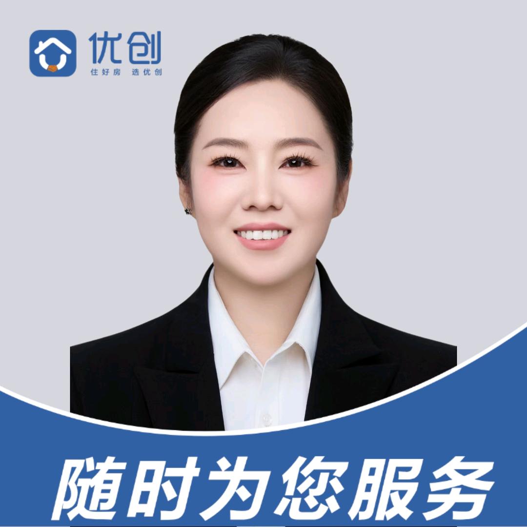 晋城房产妮妮