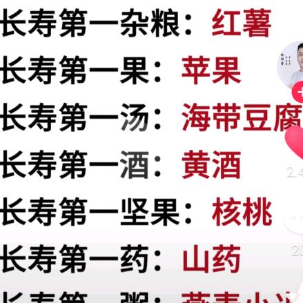 走过的路不停留