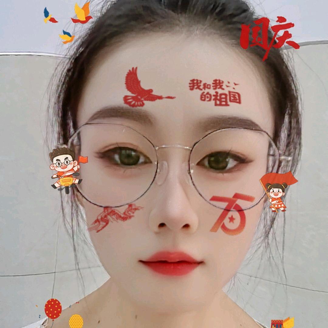 爱鱼