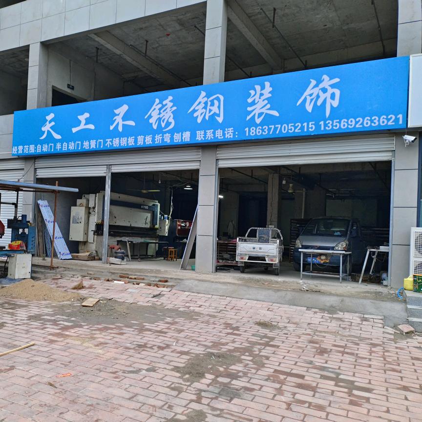 缘尽茶凉