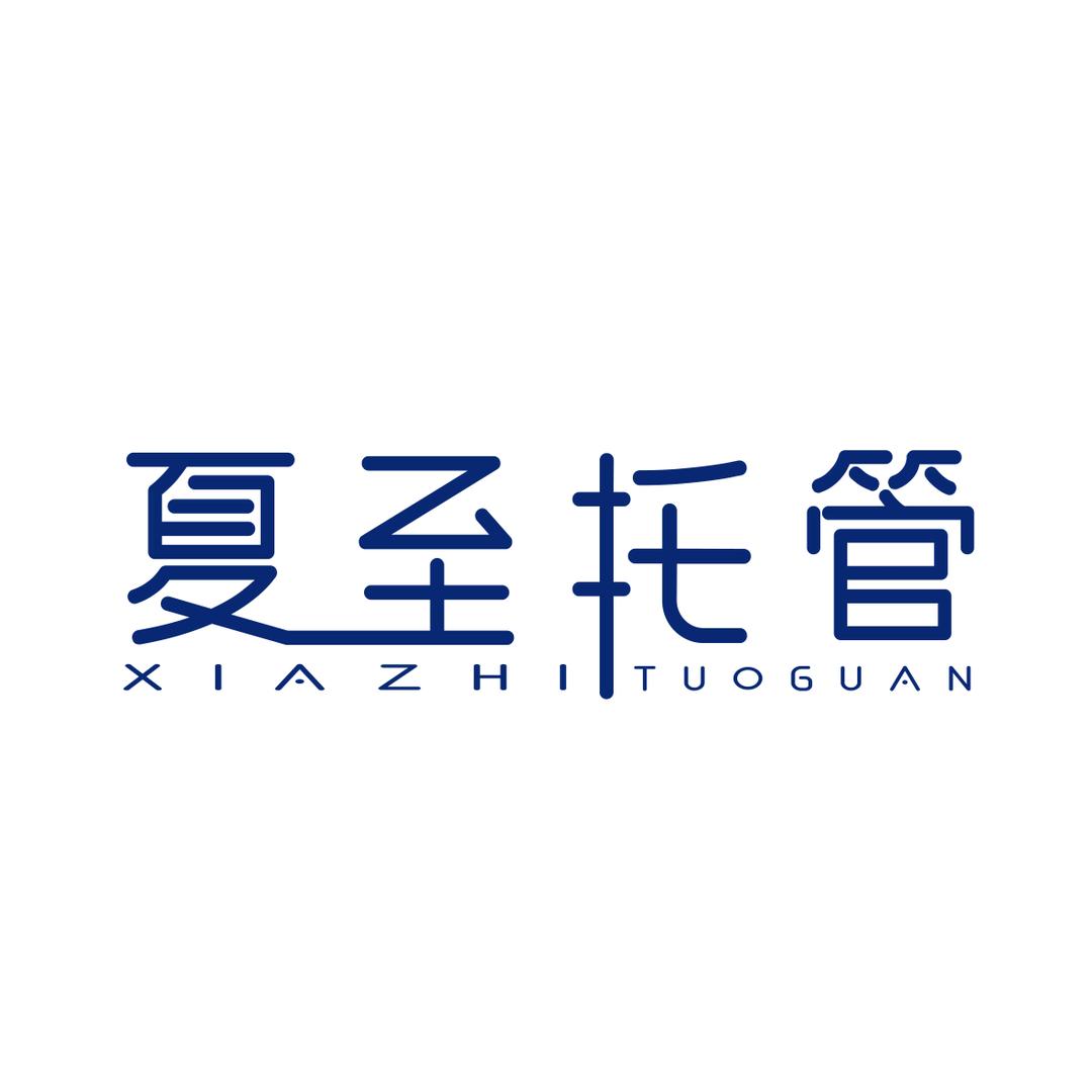 🌱小王老师的托管班