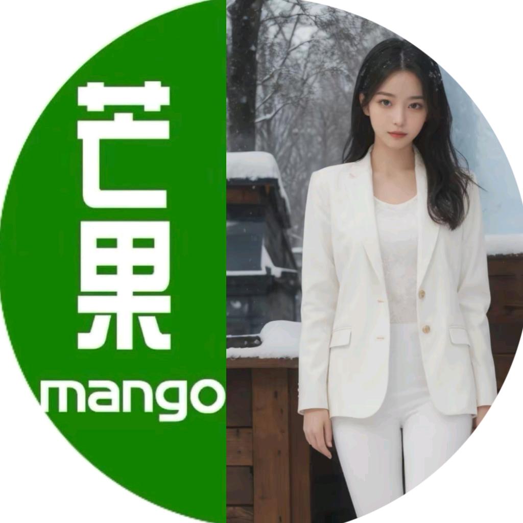 合肥芒果工厂店