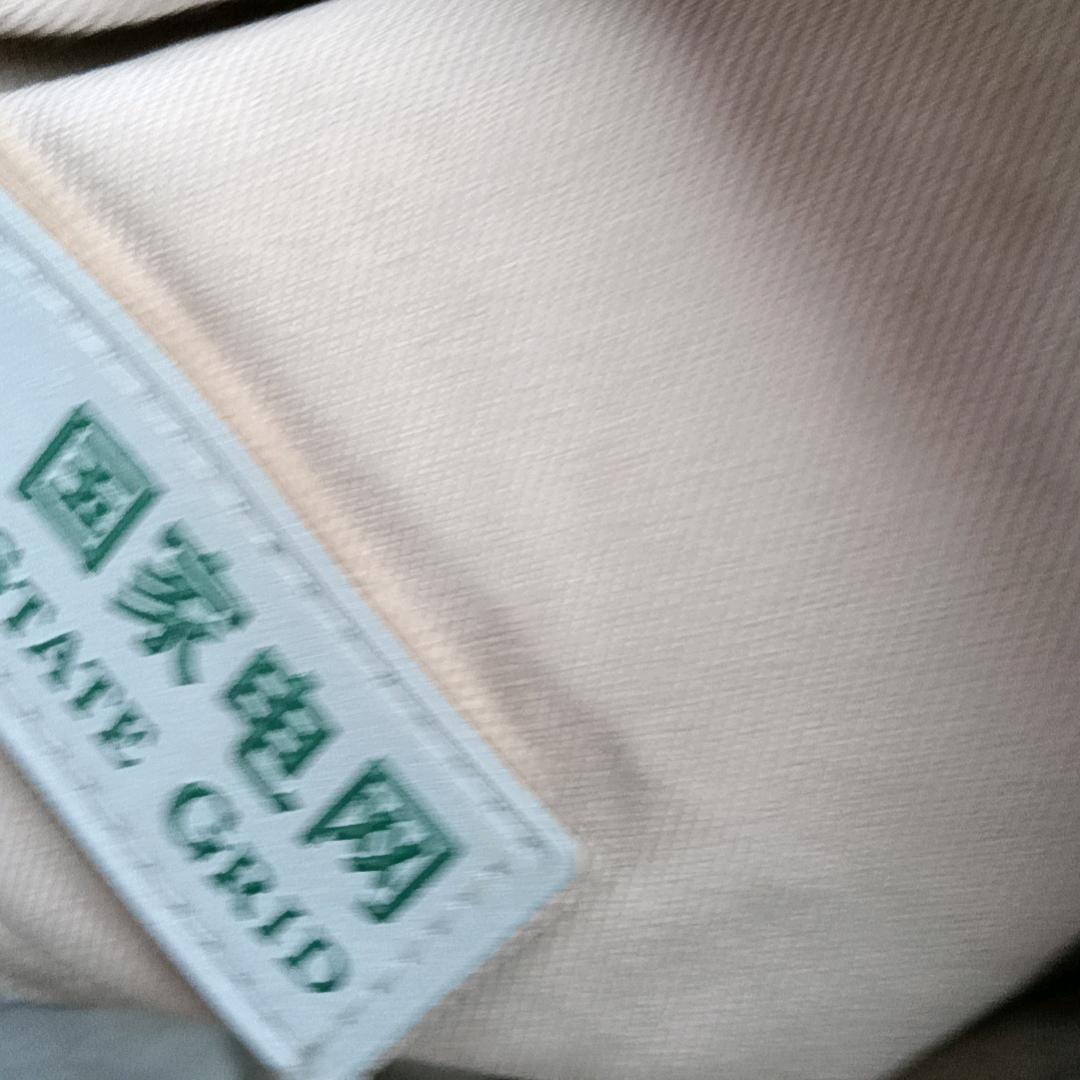 曲小平