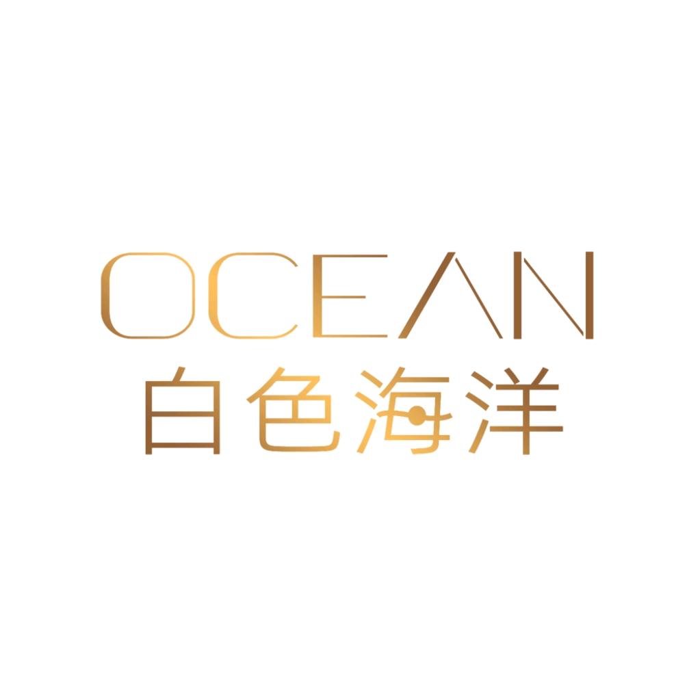 白色海洋护肤旗舰店