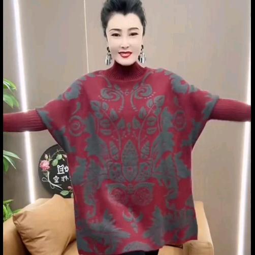 朱朱的穿搭日常