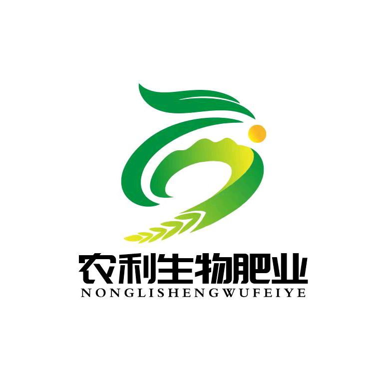 东营农利生物肥业