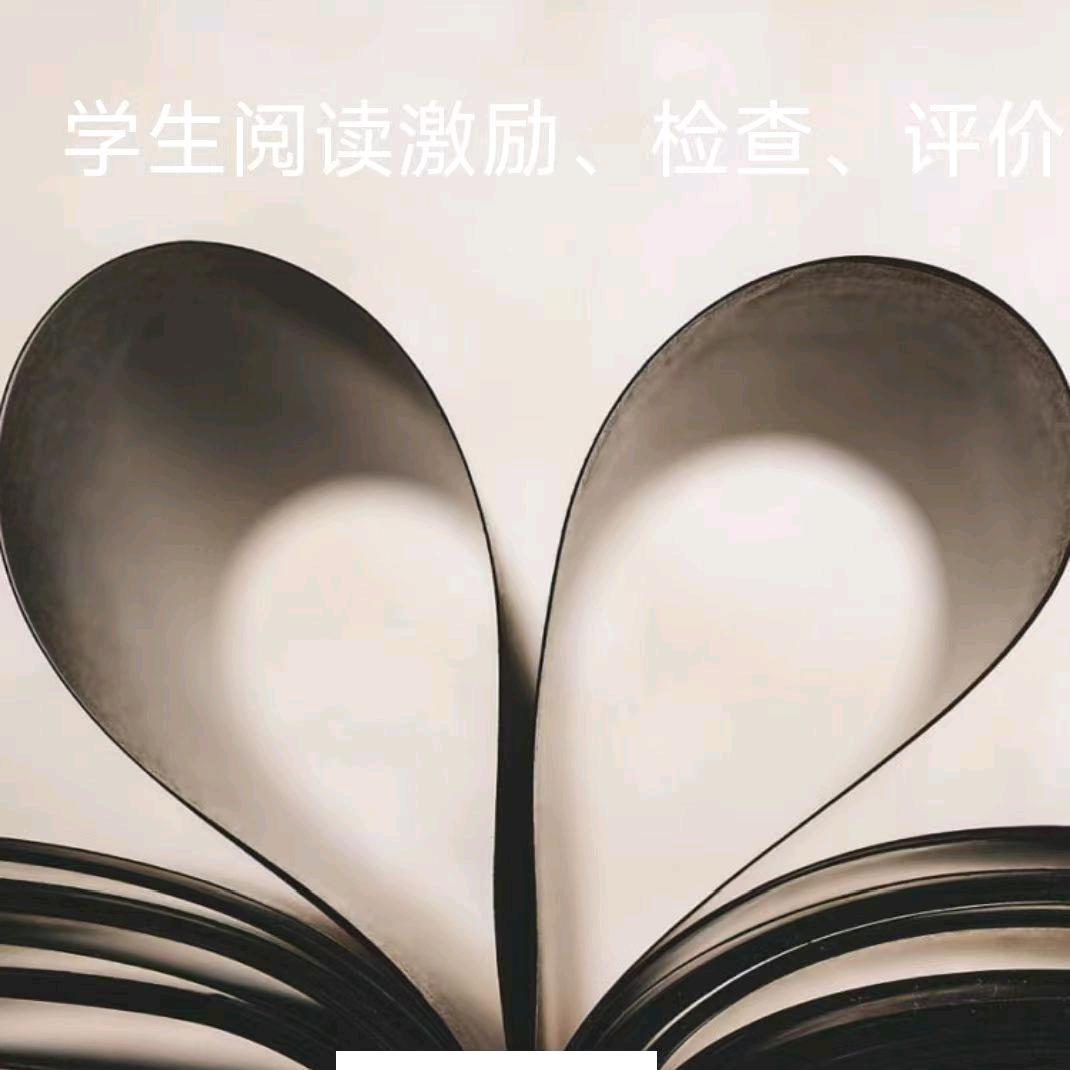 浮～生～若～梦