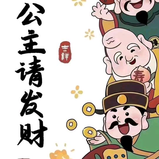 西瑛🌈