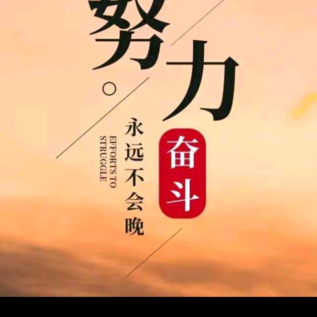 刘哥专业水磨石