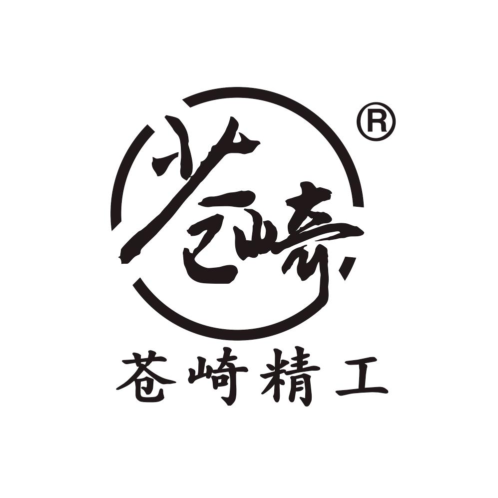 威海威韵户外