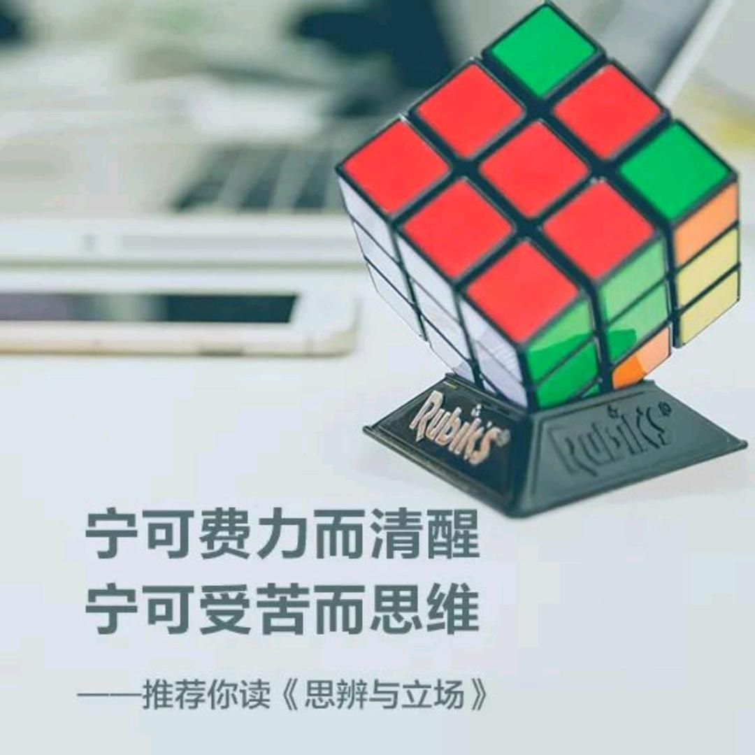 仁和理想城