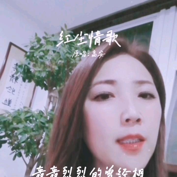 微笑的天使