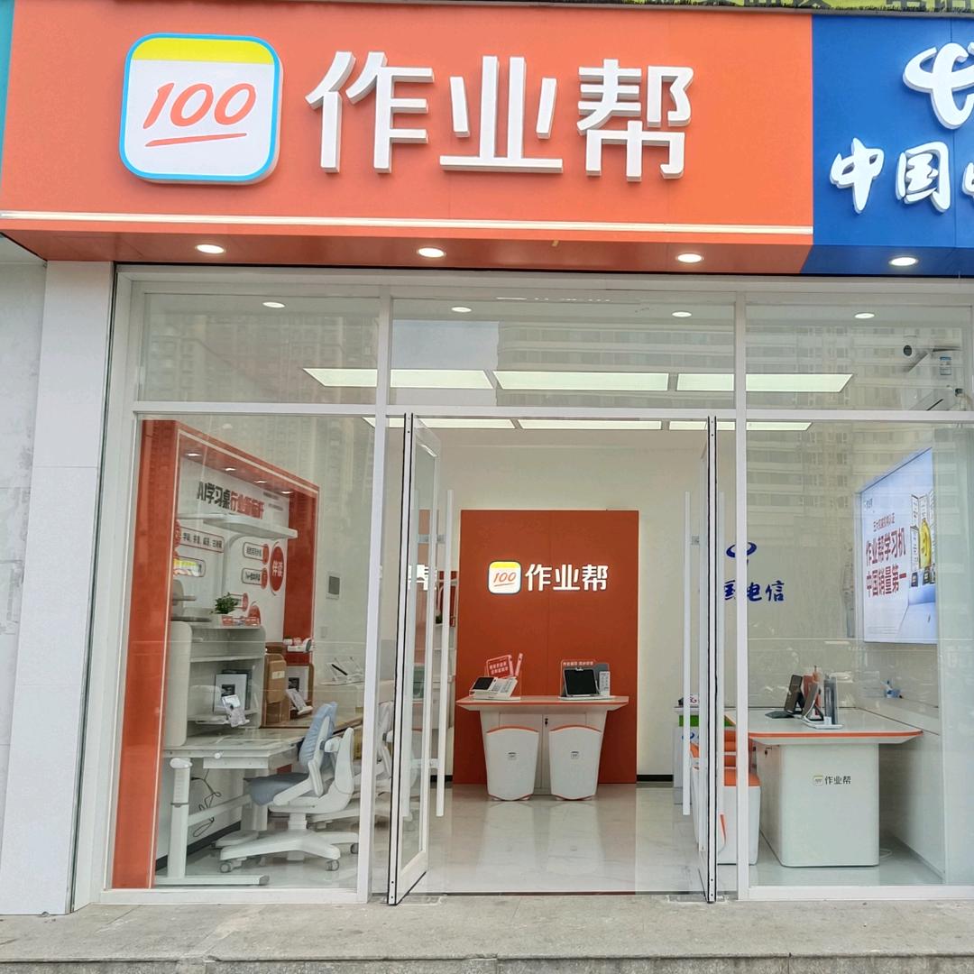 古道瘦马