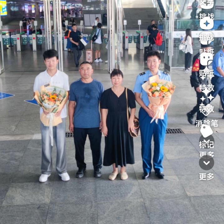 念念不忘🇨🇳2019.9.11