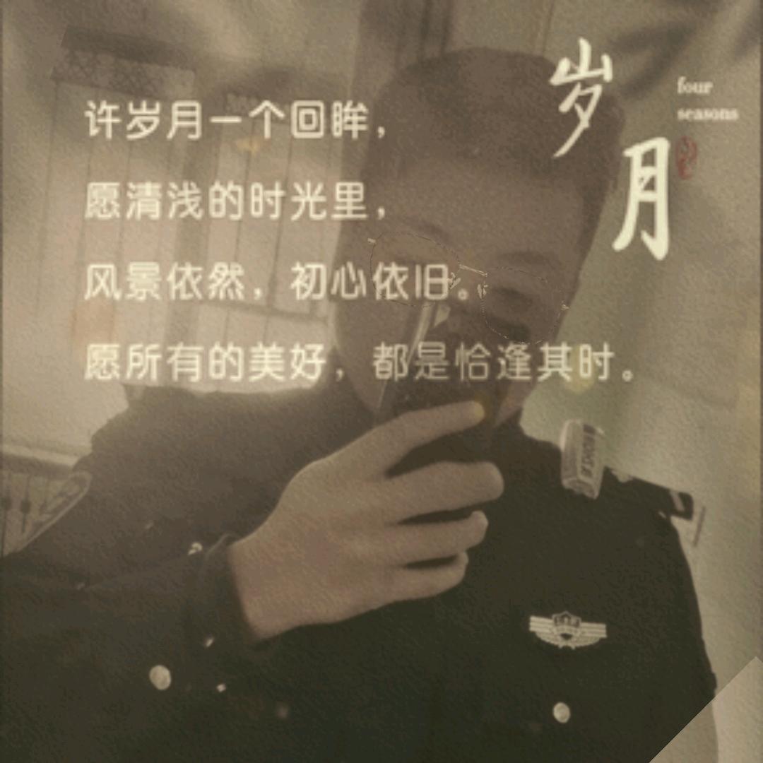 冻柿子