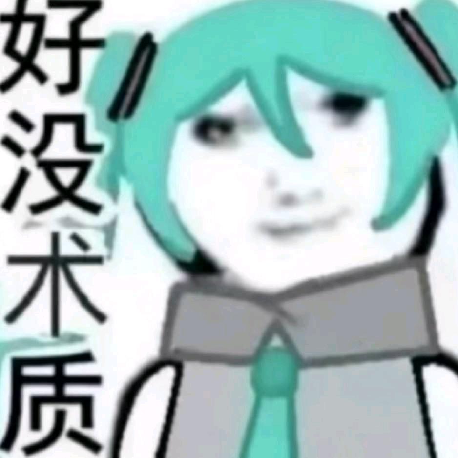 问题作鲜葱余