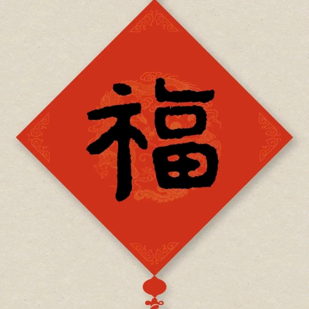 炎尚