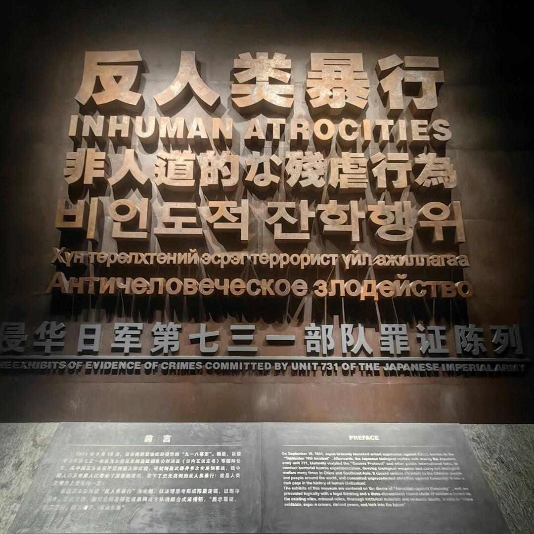 水淼水