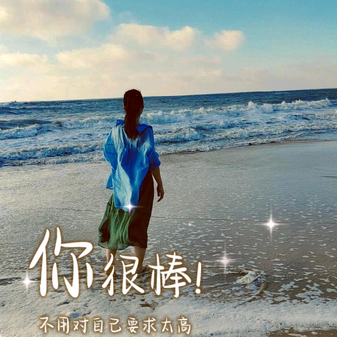 乐迈石晶地板.墙板~石榴公主