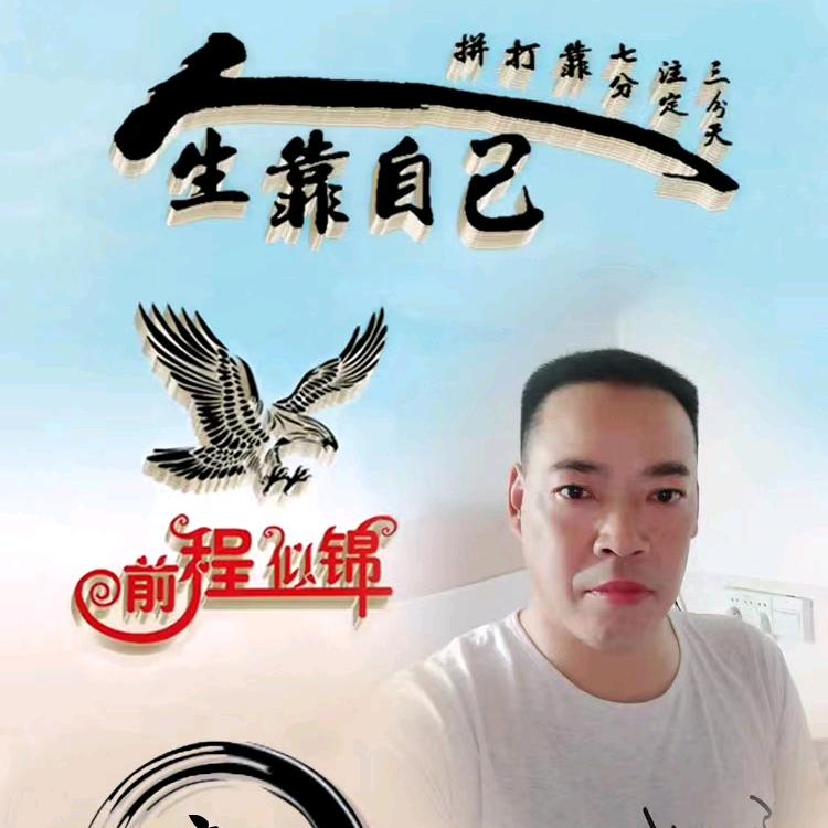 最熟悉的陌生人