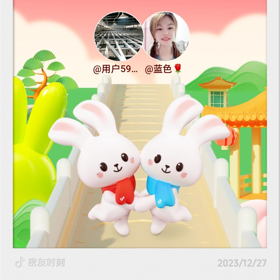 吉顺658