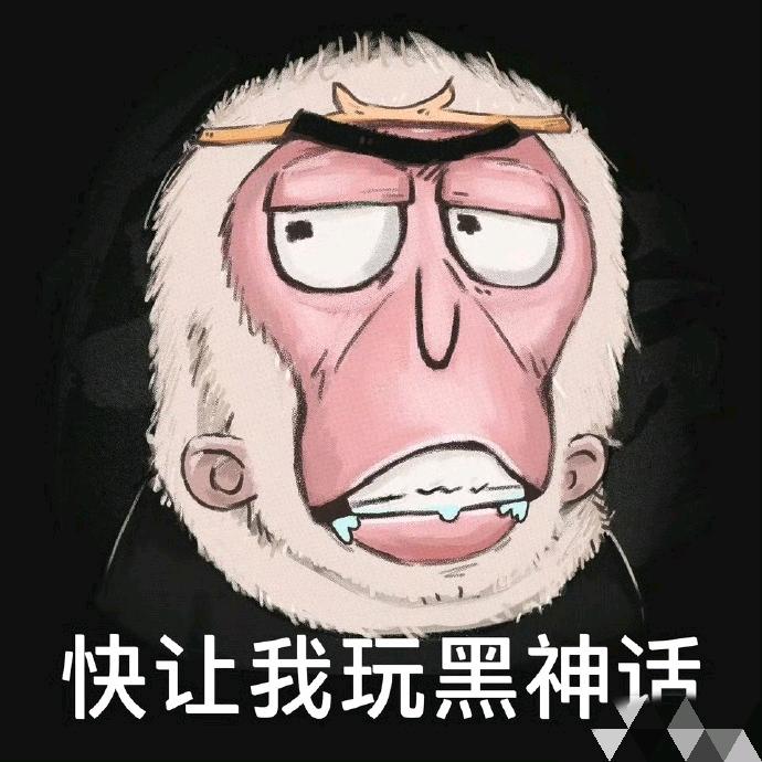 大水牛