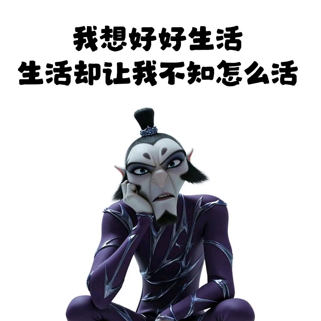 最后的倔犟