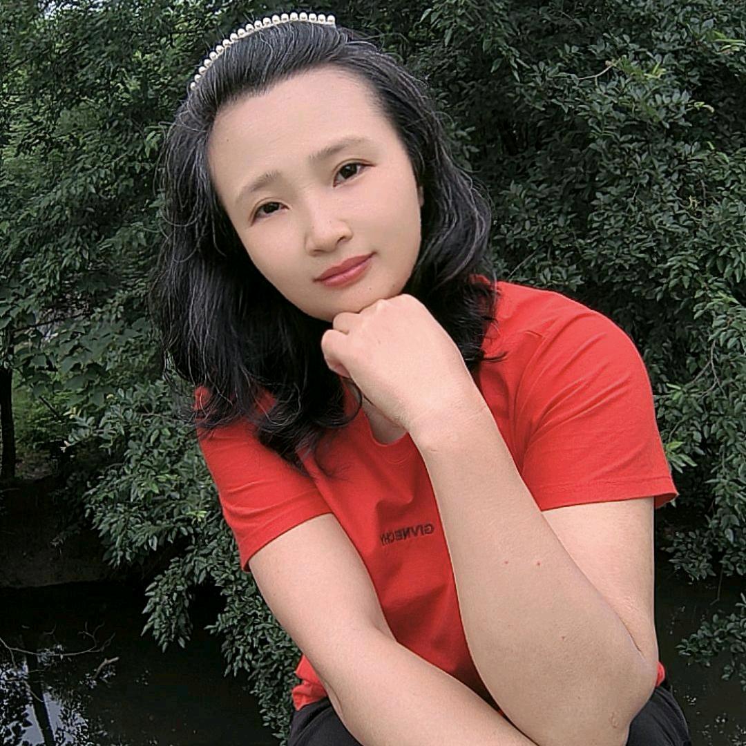 海妍