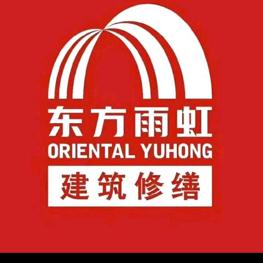 专业刮腻子