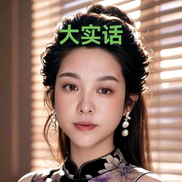 樱桃姐🎤不定时开播