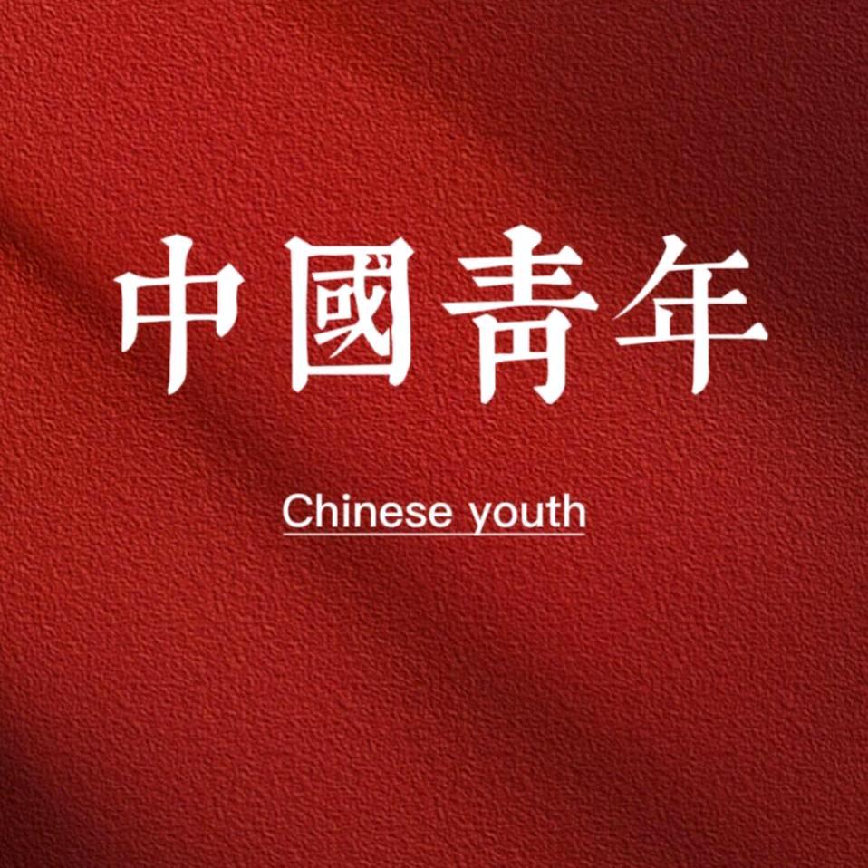 韩同志