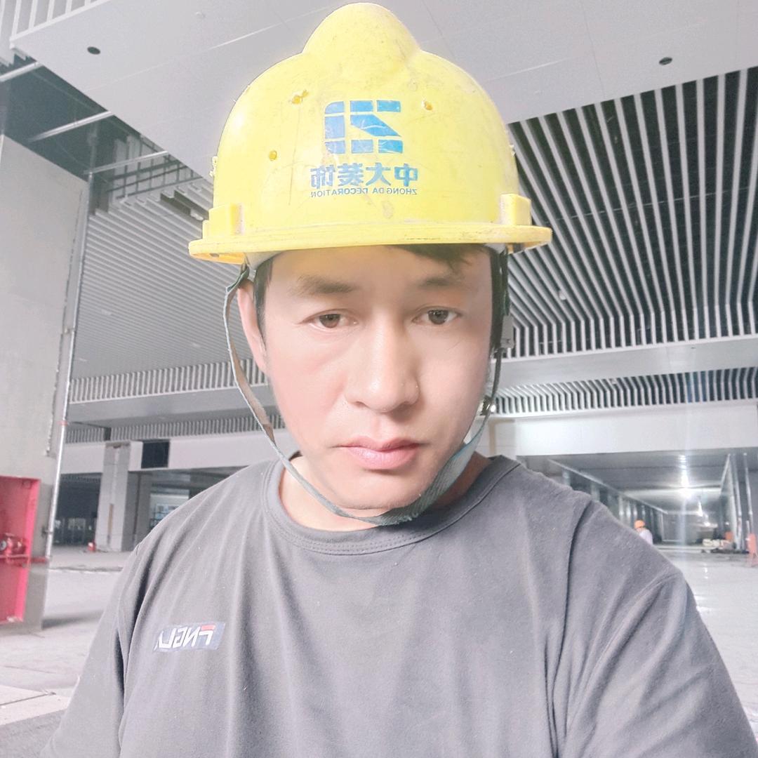 锤子锅