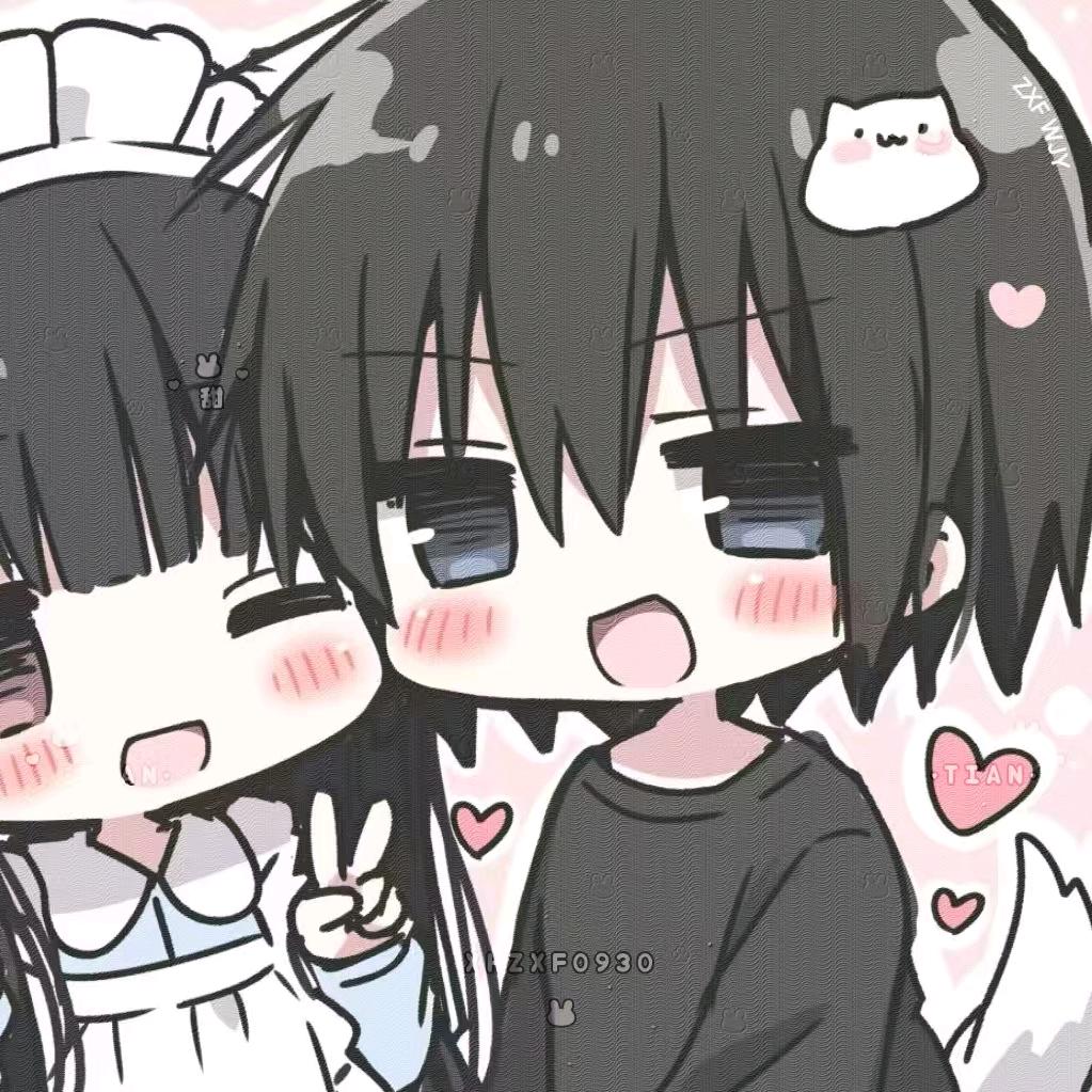 无尽雨