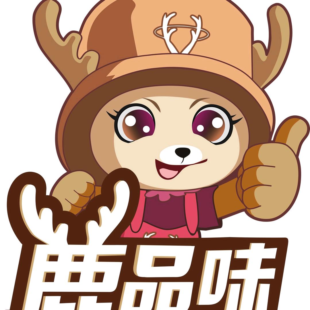 鹿品味优选水果