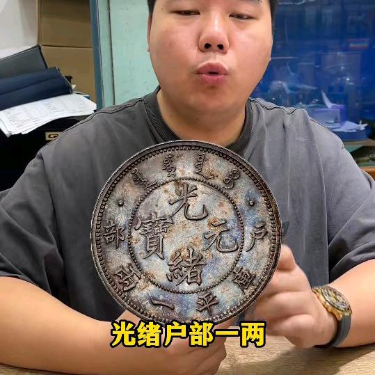 茫茫人海