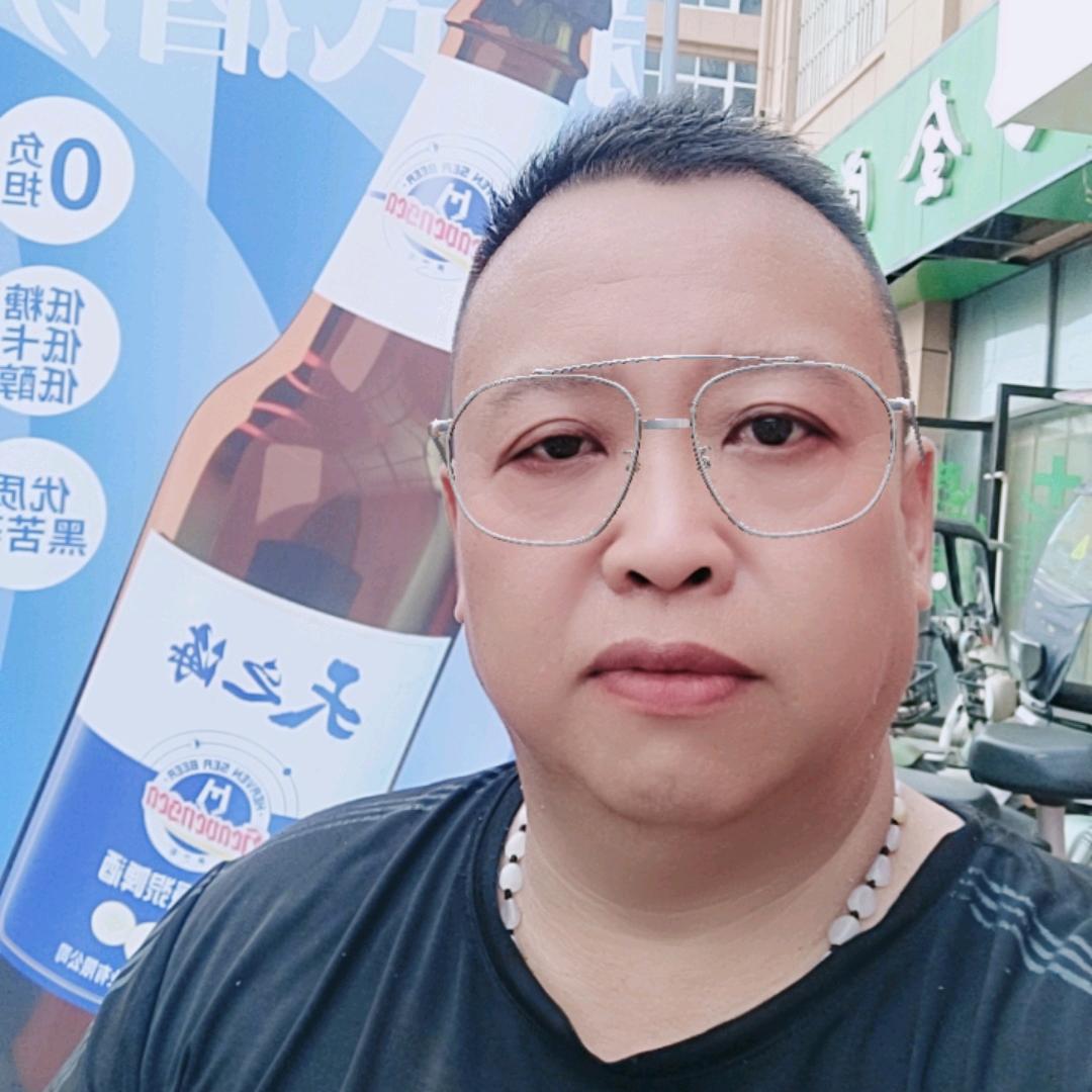 啤酒哥潇洒走天涯