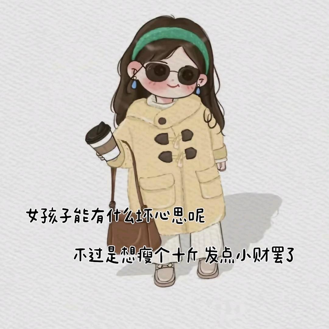 咖啡☕加糖