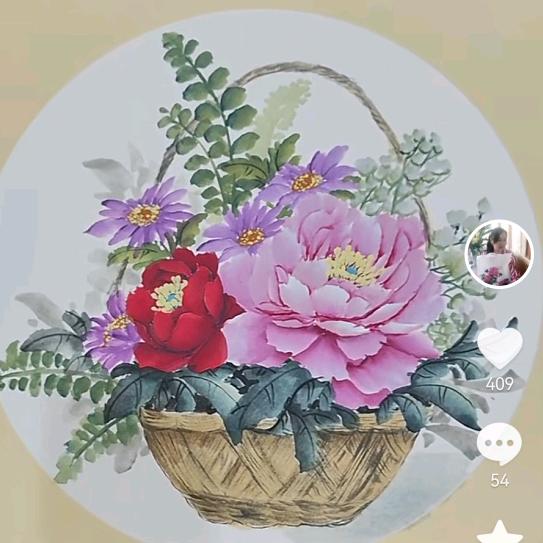 竹子