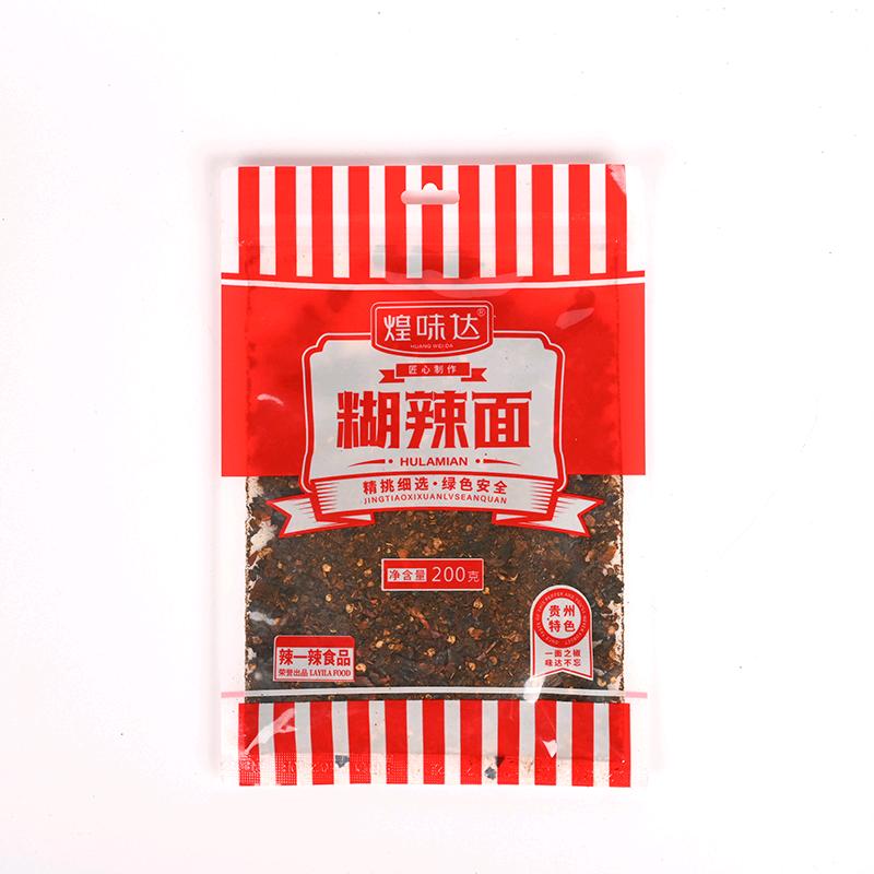 煌味达辣椒直销