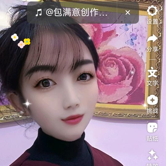 悦美美容养生会所