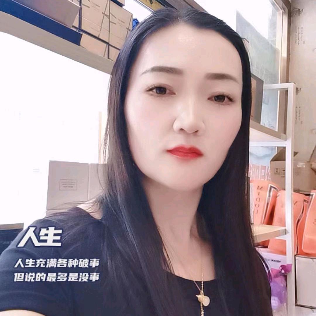 快乐无边
