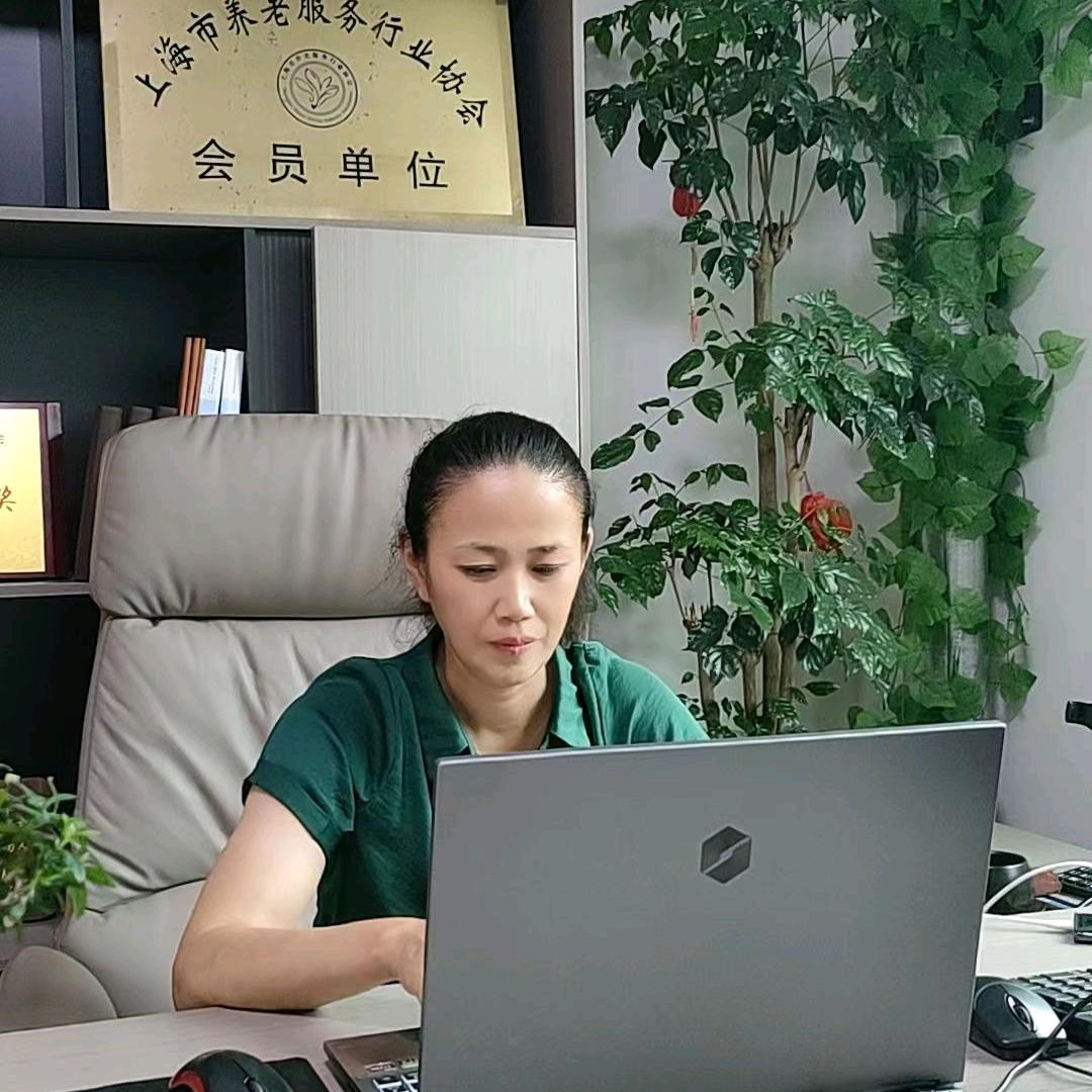 上海融珲养老张老师