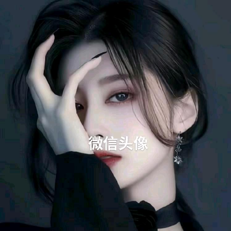 删除过往
