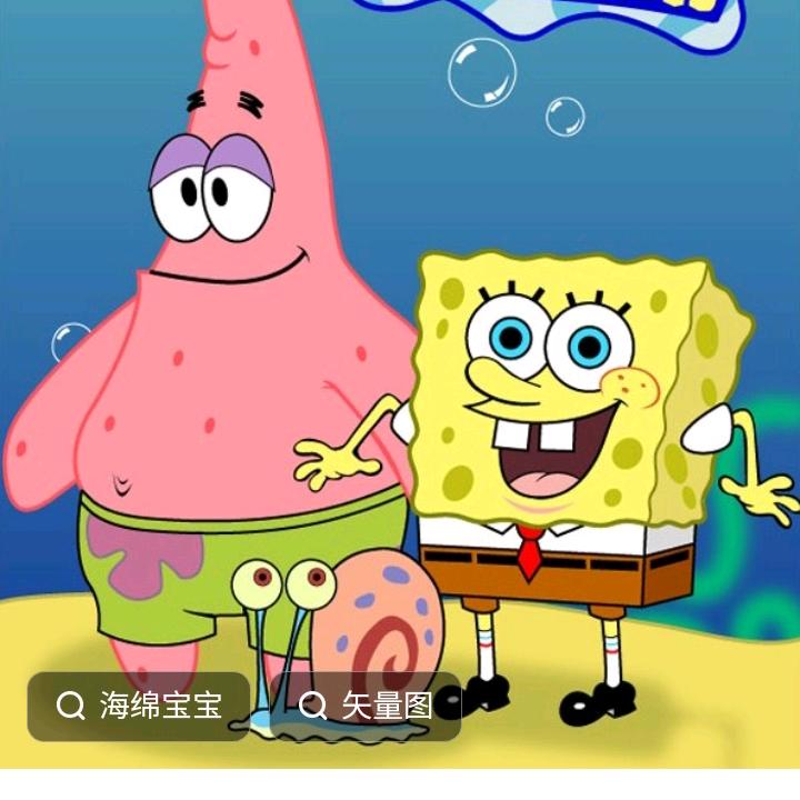 强哥哥帅哥