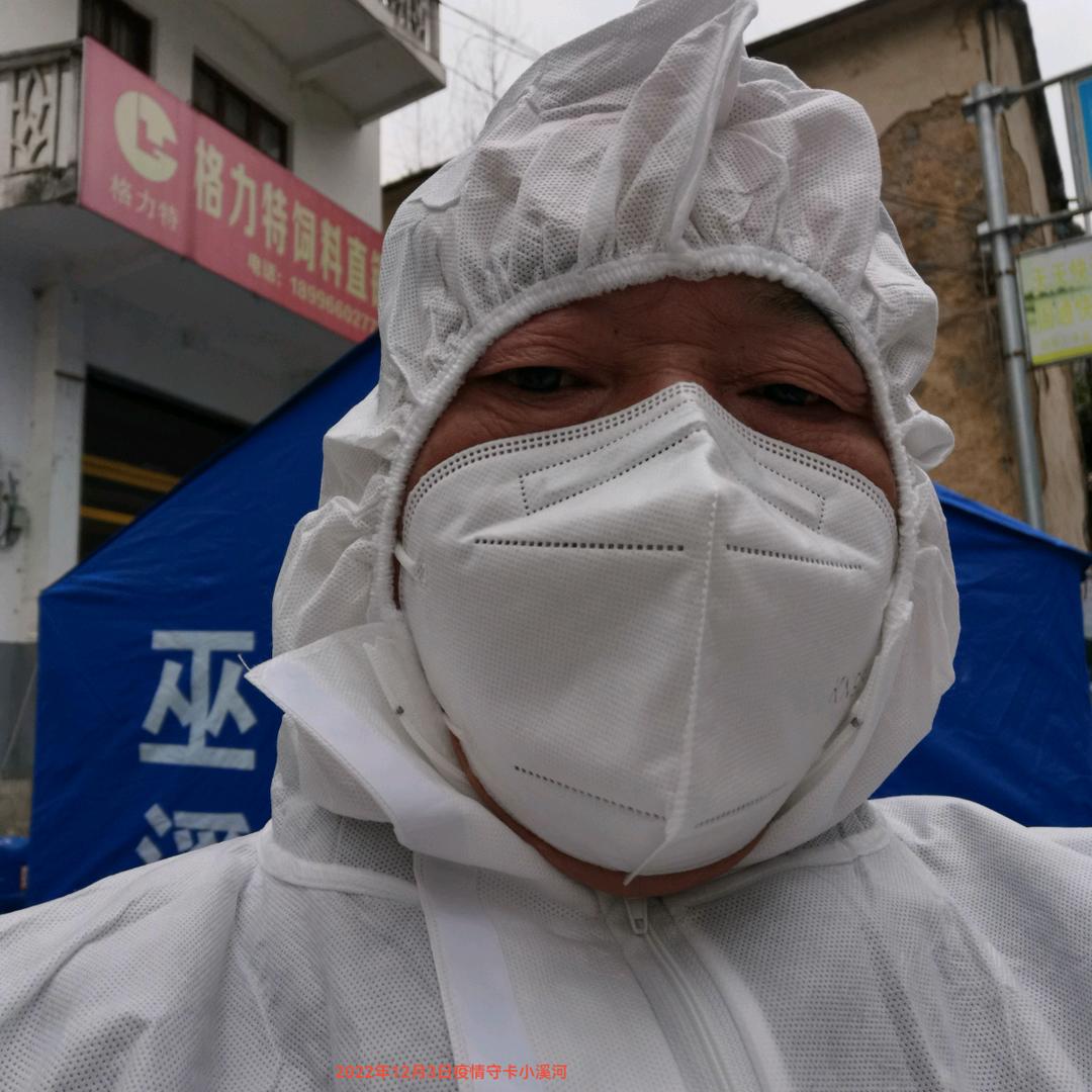 奋斗到底(摩的师付)