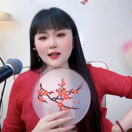 feng mei zhi（946）