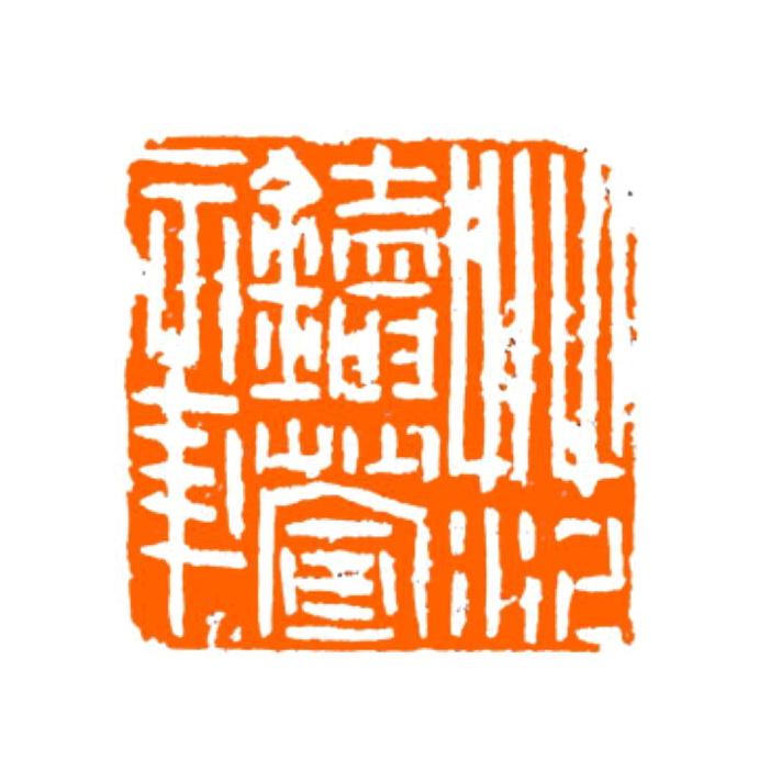 踌踌不愁(备考版)