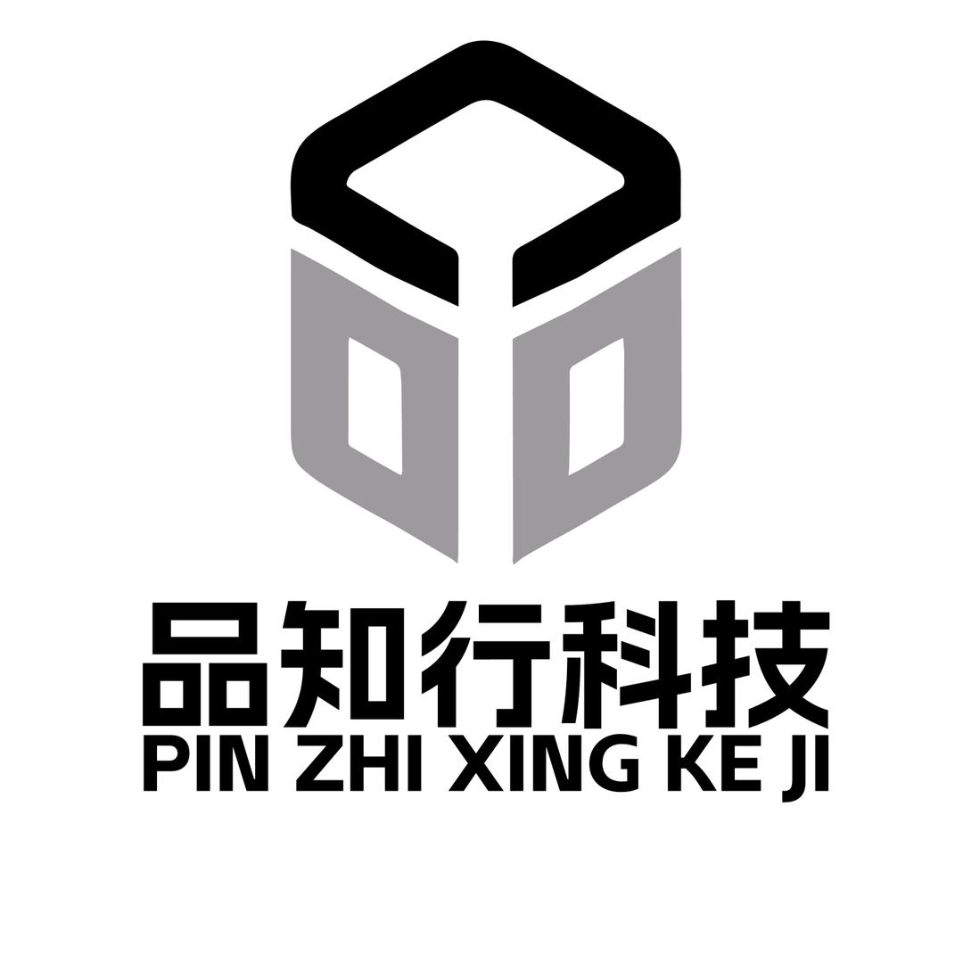品知行(拓竹代理)